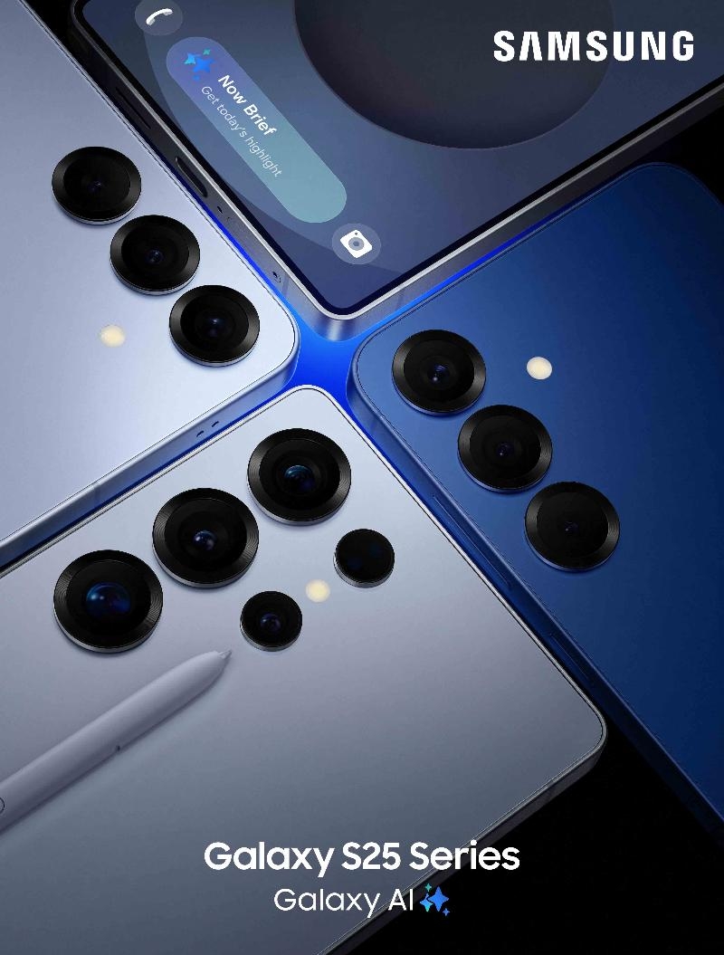 Samsung Galaxy S25 Ultra: This Beast Will DESTROY Every Flagship in 2025! (Full Specs & Features Revealed)